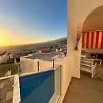 Mirador Balcon Del Atlantico Y Piscina Privada 펜션 *